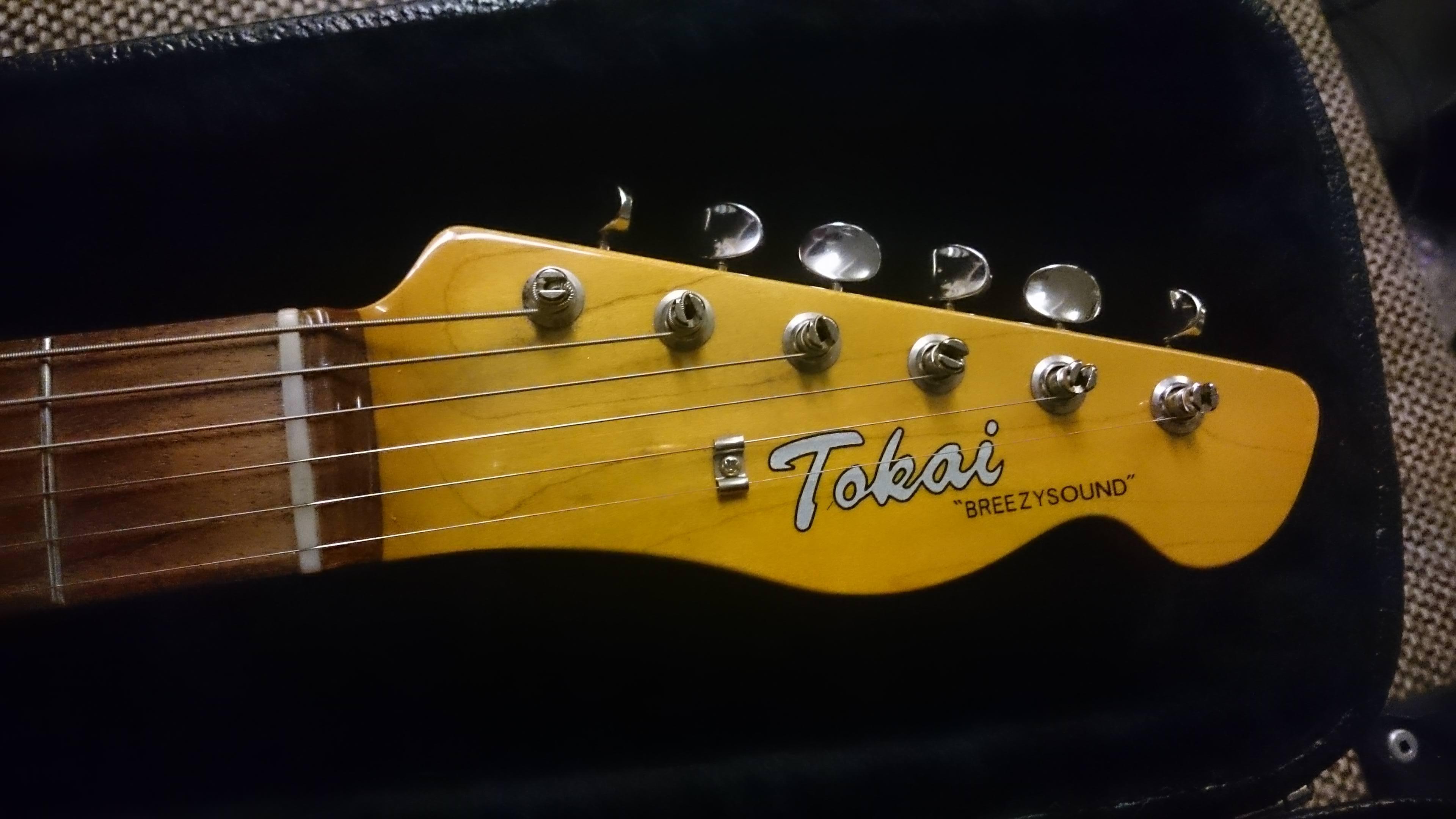 tokai guitar serial numbers